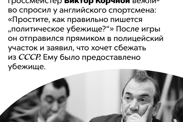 Кракен маркетплейс работает