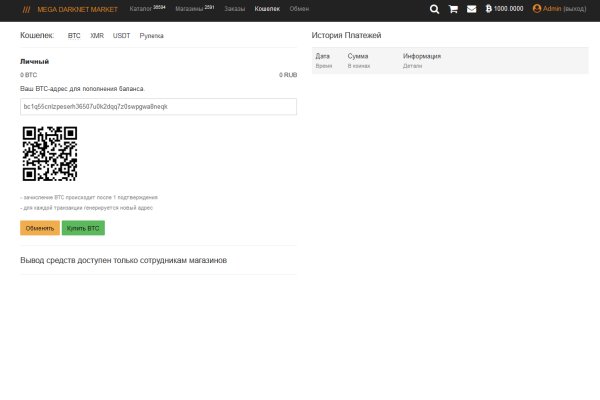Кракен площадка kr2web in