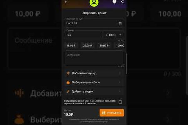 Площадка кракен kraken dark link