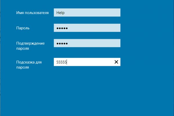 Кракен kr2web in