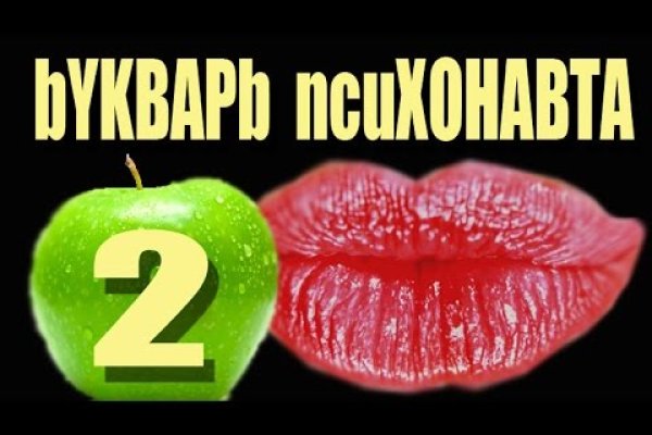 Кракен сайт krk store com