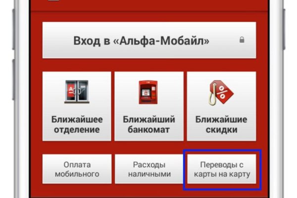 Где купить наркотиков