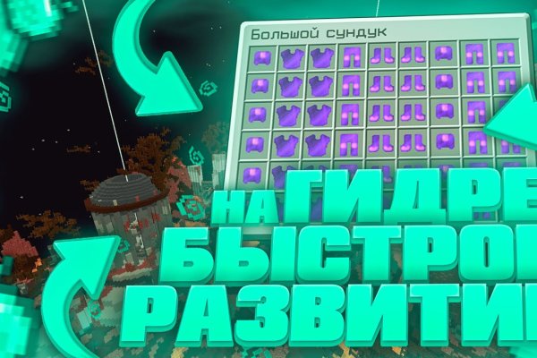Кракен рабочая ссылка тор