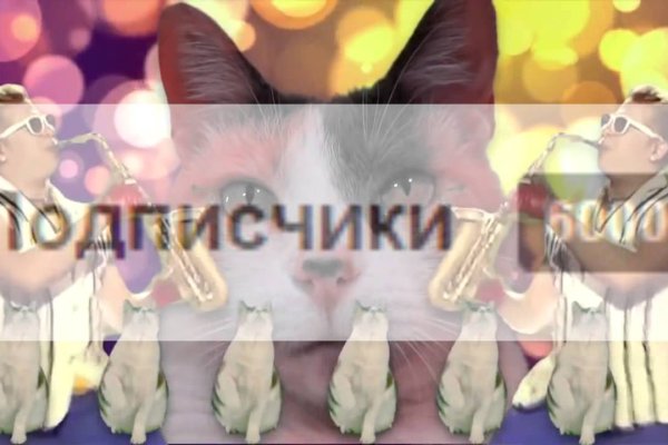 Кракен современный маркетплейс