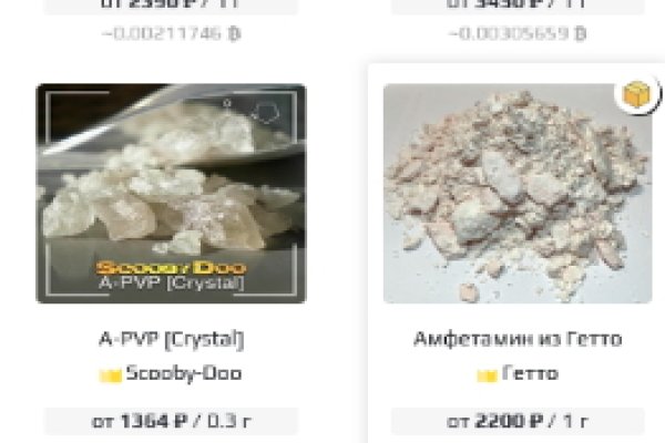 Kraken ссылка актуальная