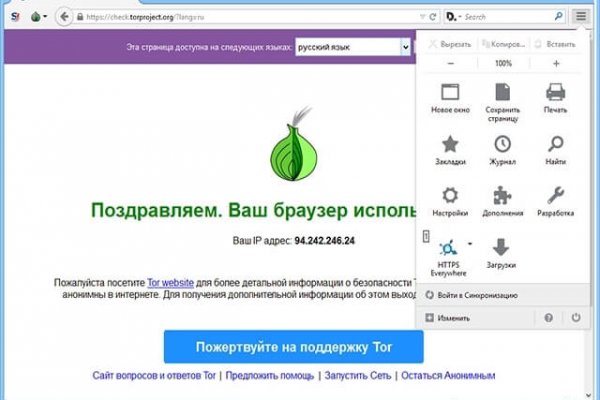 Кракен ссылка зайти