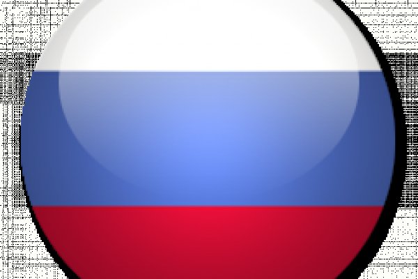 Кракен зеркало впн
