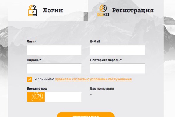 Ссылка кракен зеркало тор