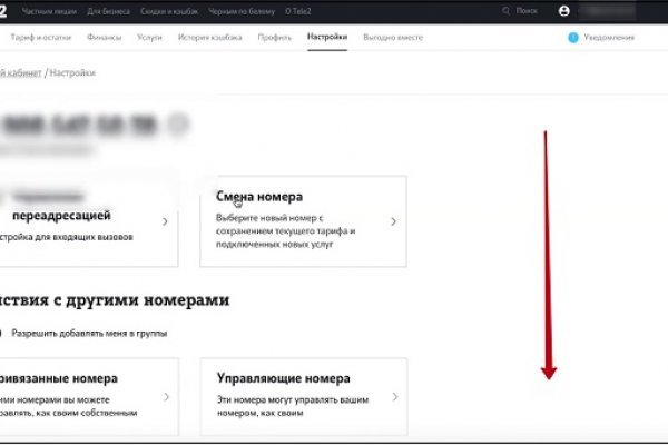 Кракен маркетплейс ассортимент