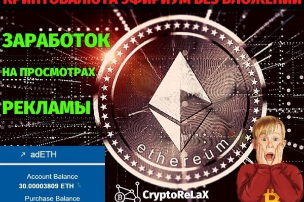 Кракен телеграмм магазин