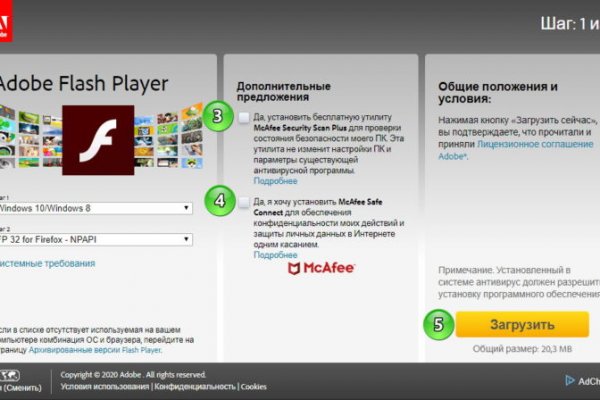 Доступ к kraken через vpn