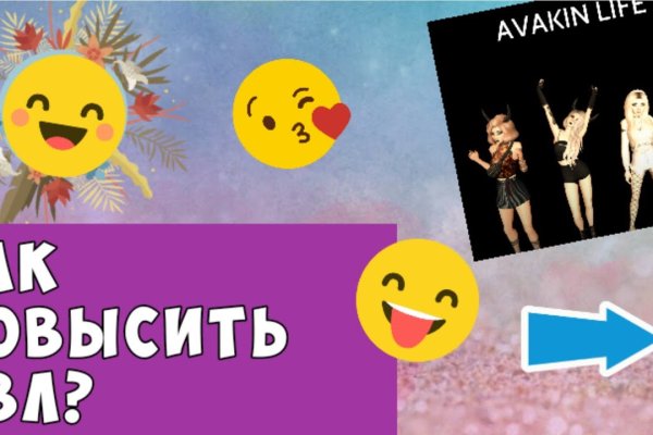 Кракен даркнет ссылка зеркало