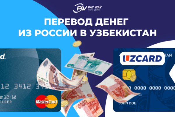 Почему кракен перестал работать