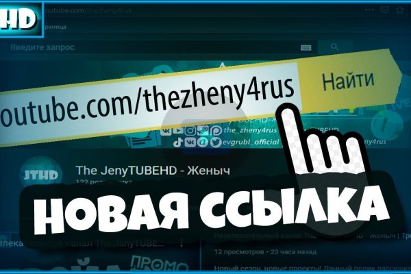 Купить наркотики томск