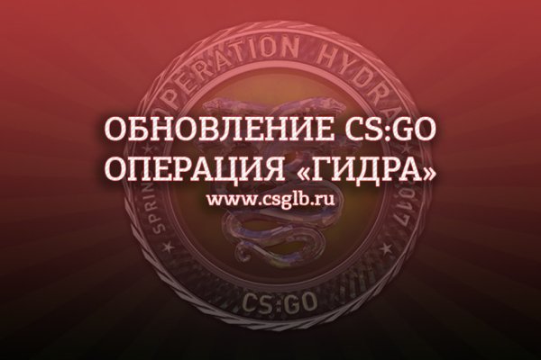Рабочее зеркало кракен store