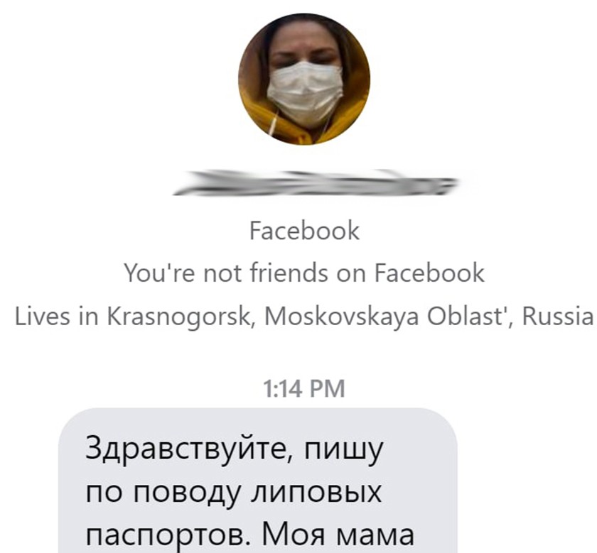 Как зайти на кракен через браузер