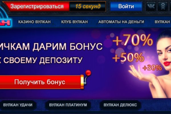 Кракен сайт krknwebs
