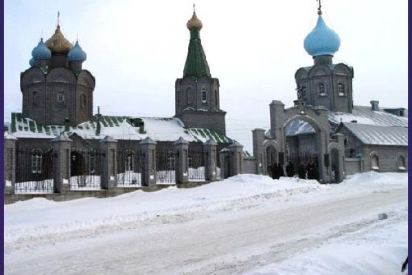 Кракен действующая ссылка