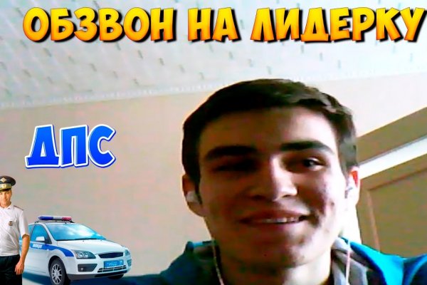 Ссылка адрес на кракен
