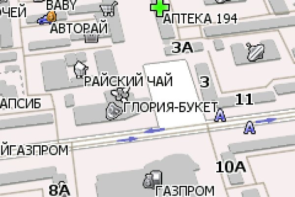 Ссылки на дарк нет