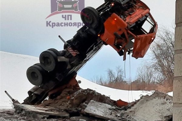 Ссылка на кракен тор kr2web in