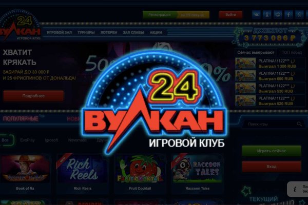 Ссылки кракен телеграф
