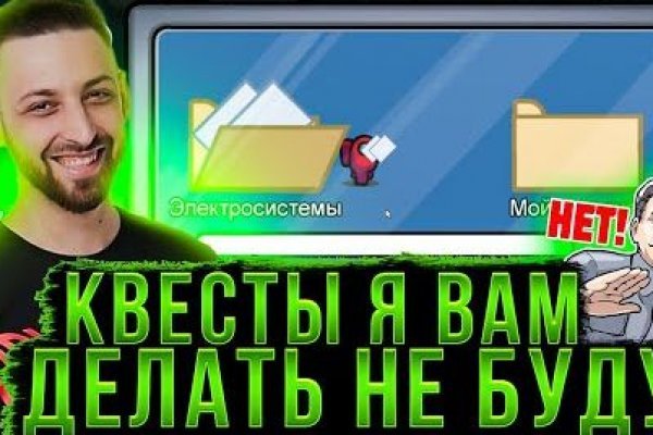 Кракен маркетплейс телеграм