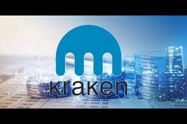 Kraken market