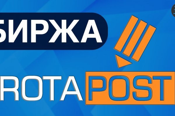 Как зайти на кракен без тора