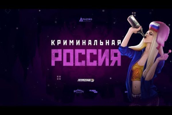 Проверенная ссылка кракен