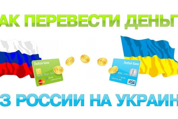 Почему кракен перестал работать