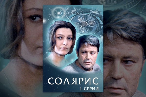 Кракен это современный даркнет маркет