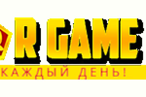 Как зайти на кракен тор