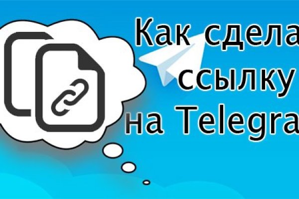 Кракен онион
