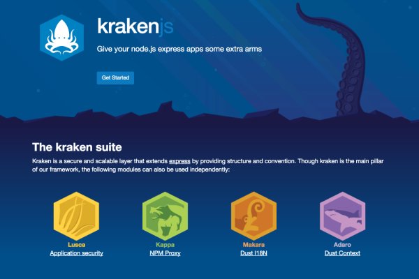 Kraken tor зеркало