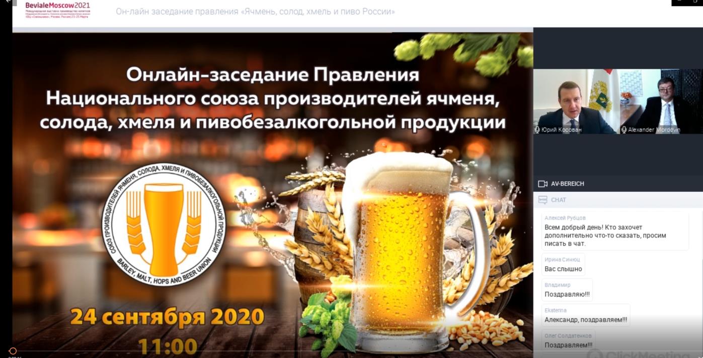 Kraken магазин интернет